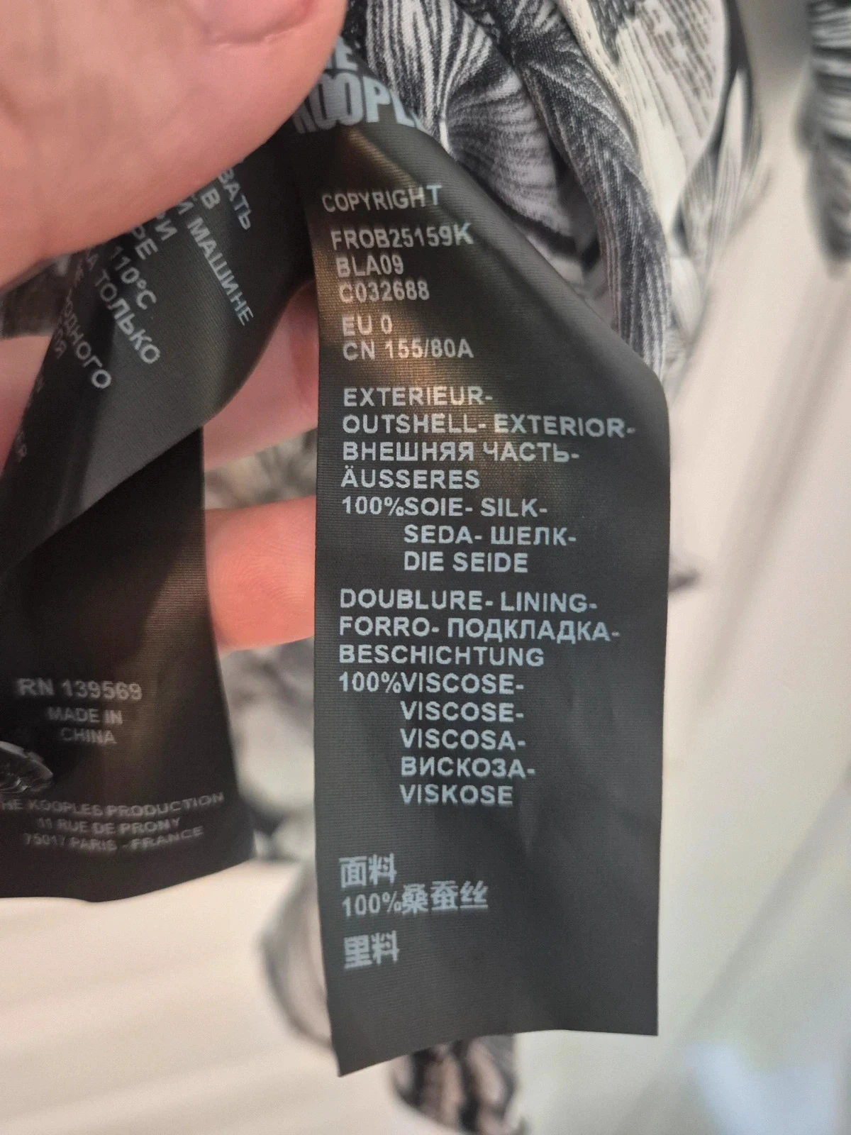 Silk dress – photo 6